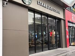 -星巴克(北京枫尚奥莱店)