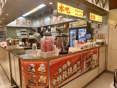 -广九餐室(陈家祠扬韬广场店)