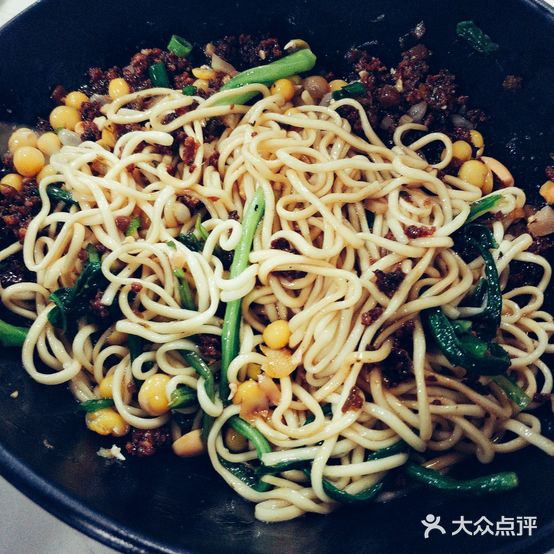 吧哒吧哒四川麻辣烫(八大街店)