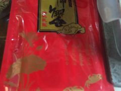 -乡乐园蟹庄·阳澄湖农家乐