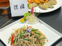 -濮园 · 四合院餐厅