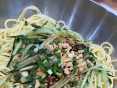 -醉面(西直门凯德茂店)