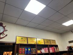 -小迟饭店