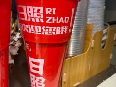-大学城夜市