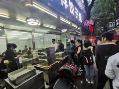 -奉天蚨祥饺子馆