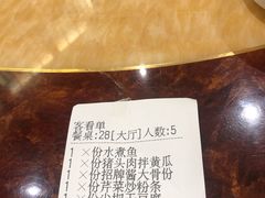 -东北风(江北万达店)