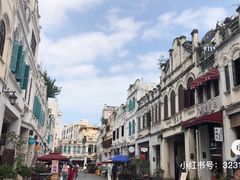 -海口骑楼老街历史文化街区