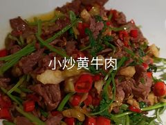 -望湘园·小雅(德基店)