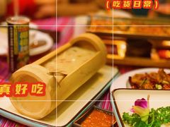 -香巴拉云南餐厅(华莱坞店)