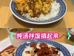 -钟姐炖品(万象城店)