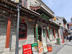 -万达广场(龙湖店)