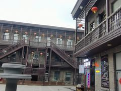 -中华巴洛克风情街