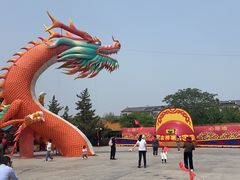 -中国翰园碑林