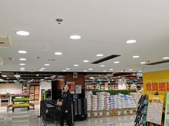 -印田食品(关闸广场店)