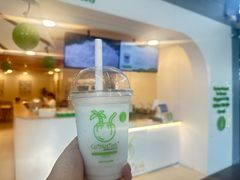 -Co+Nut+Ink(圣淘沙店)