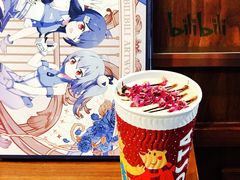 玫瑰红茶拿铁-COSTA COFFEE(国正中心店)