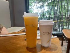 -一叶觅山(半边街店)