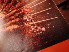 -丝路金桃·新疆菜(徐汇店)