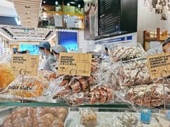 -PAPER STONE BAKERY(天环店)