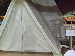 -安德鲁户外烧烤帐篷营地(马泉营店)