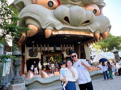 -难波八坂神社