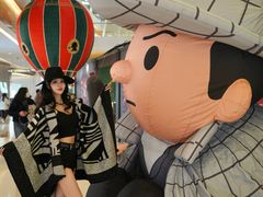 -天河城购物中心