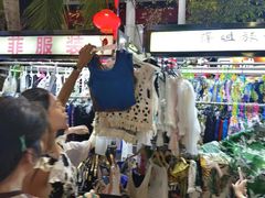 -海大南门夜市(海富街店)