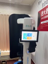 -武汉五洲整形外科医院