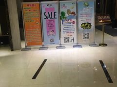 -纽斯桑拿会所(天山店)
