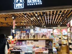 -飞洲国际广场