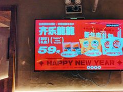 -申记串道(万豪店)