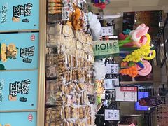 -永辉超市(大西洋银泰城店)