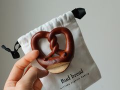 欧包胸针-慢熟面包店bud bread(孩儿巷店)