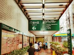 -中山大学孙逸仙纪念医院(北院区)