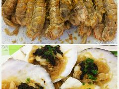 -快乐海鲜城(虎泉街店)