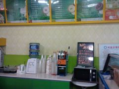 -芒青柠·鲜果甜品茶(双中店)