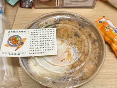 -四川大学(望江校区)