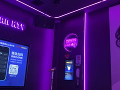 -星聚会KTV X Party(上海真如中海环宇城店)