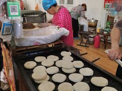 -老西关黄老太牛肉烧饼