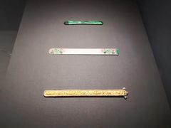 -台北故宫博物院