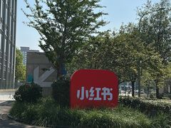 -北京安贞环宇荟