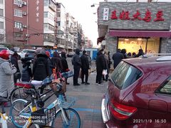 -洪湖里王姐大乌豆