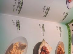 -大树餐厅(朝阳大悦城店)