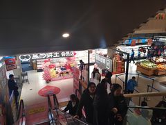 -盒马鲜生(189购物中心店)