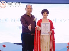 -雪梅月子中心(华侨城店)
