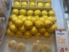 -红花点心局(护国寺店)