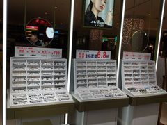 -IMUSΛ目上眼镜(青浦宝龙广场店)