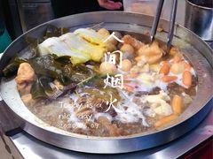 -峰景台亚姨牛杂