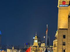 -罗斯福色戒酒吧(外滩店)