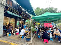 -老刘家永盛斋·传统泡馍(东关南街店)